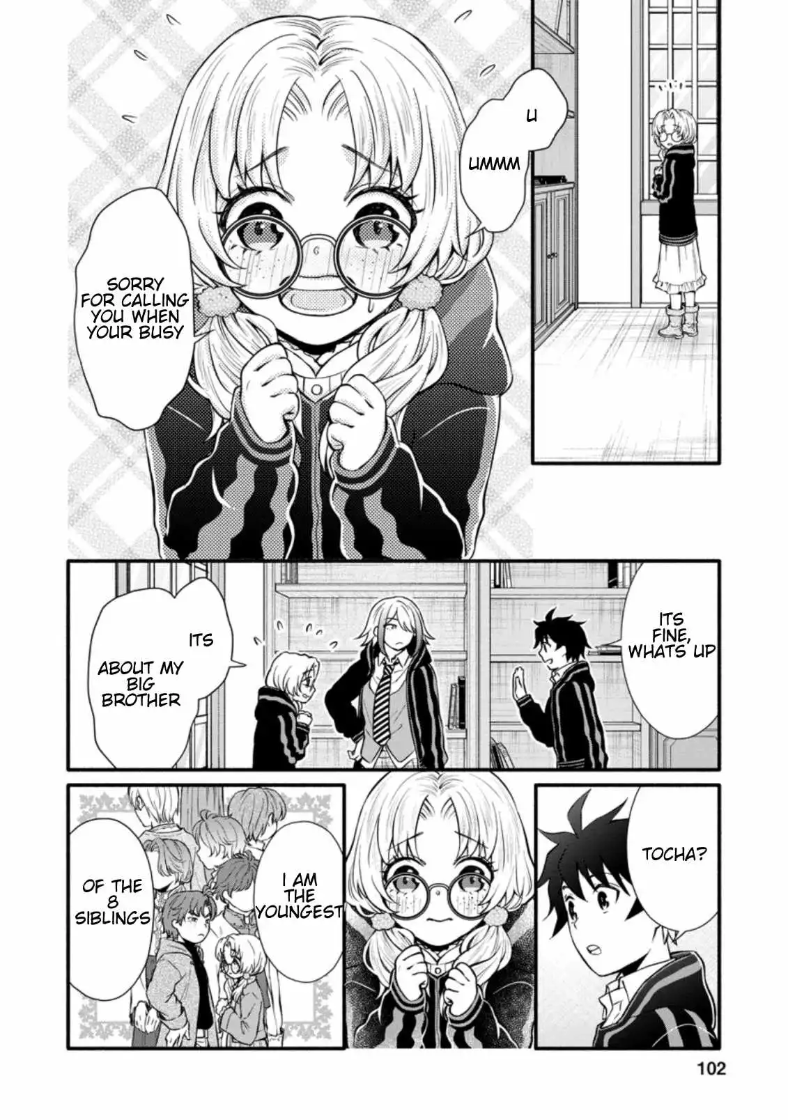 School Knight Level Up! Chapter 9.1 12